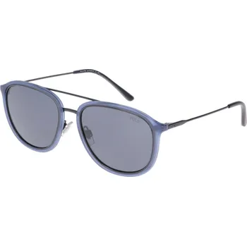 Sluneční brýle POLO RALPH LAUREN Sluneční brýle | Barva:modrý | Velikost:55