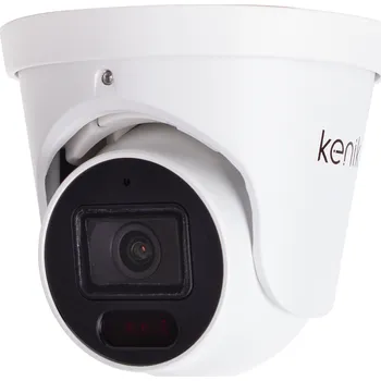 IP kamera KENIK KG-L14HD-A