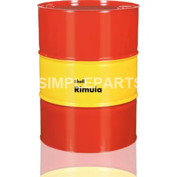 Motorový olej OLEJ 5W-30 RIMULA R6 ME 55L, OLEJ 5W-30 RIMULA R6 ME 55L, SHELL, 5W30 R 6 ME 55