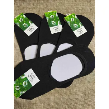 Dámské ponožky Dámské bavlněné ponožky krátké černé