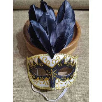Karnevalová maska Karnevalová maska glitry s peřím