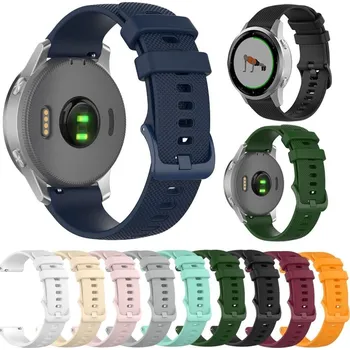 Příslušenství k chytrým hodinkám Silikonový Pásek Na Garmin Venu 2 / Vívoactive 4 Barva: Bílá