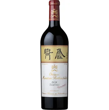 Víno Chateau Mouton Rotschild Château Mouton Rothschild - 1er Grand cru classé Pauillac 2018