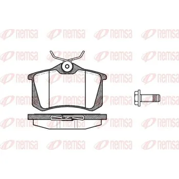 Brzdová destička Sada brzdových destiček, kotoučová brzda REMSA 0263.05