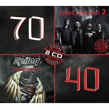 Česká hudba Zemětřesení 2: Zemětřesení 2 & Epilog - Zemětřesení [2CD]