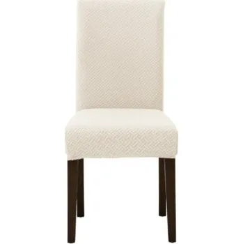 Potah na židli Elastické strečové potahy na židle Barva: Béžová