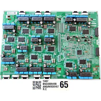 Napájecí zdroj pro osvětlení LCD modul LED driver BN44-00949B / LDP driver board assy L55Q8NB_NHS / BN4400949A