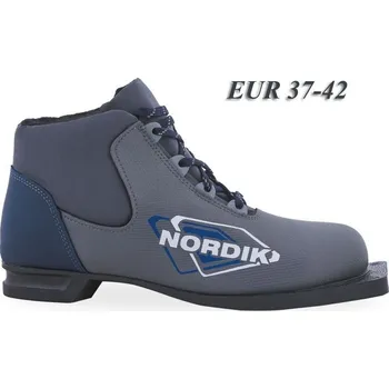 Běžkařské boty SKOL Boty na běžky N75 SPINE NORDIK tmavě šedá Velikost: 39