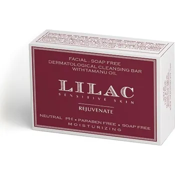 Čistící mýdlo Lilac Rejuvenate Cleansing Bar 100 g