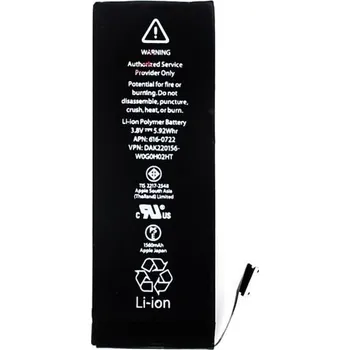Baterie pro mobilní telefon Apple iPhone 5S Baterie 1560mAh Li-Ion Polymer (Bulk) NONAME