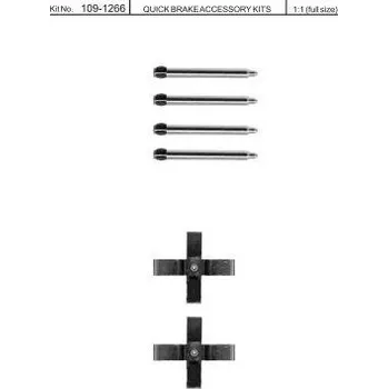 Brzdová destička Sada příslušenství brzdových destiček QUICK BRAKE