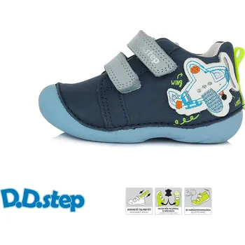 Dětská treková obuv D.D.Step D.D. step chlapecká obuv S015-357A Barva: modrá, Velikost: 23