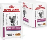 Royal Canin Veterinary Cat Adult…