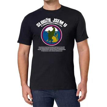 Pánské tričko STRIKER Sloužil jsem u 41.mechanizovaného praporu Barva: Černá, Velikost: XXXL