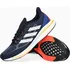 Pánská běžecká obuv adidas Supernova+ M FZ2488 42