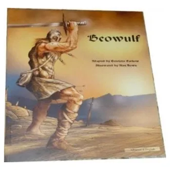 Beowulf in Gujarati and English - Barkow, Henriette