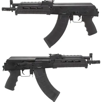 Airsoftová zbraň CYMA Airsoftová zbraň AK-74 (CM.077C) - celokov - černá