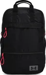 Under Armour Essentials Backpack 17 l