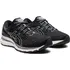 Dámská běžecká obuv Asics Gel-Kayano 28 1012B047-003, 37,5