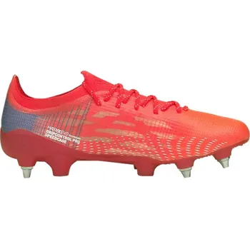 PUMA Ultra 1.3 MxSG 106513-01 42,5