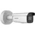 IP kamera Hikvision DS-2CD2686G2-IZSU/SL(2.8-12MM)