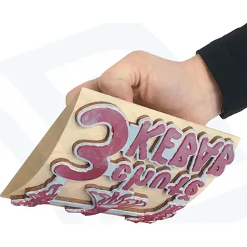 Razítko XXL dřevěné kolébkové razítko 140x120 mm - vč. štočku