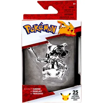 Figurka Toys Pokémon Silver Cubone