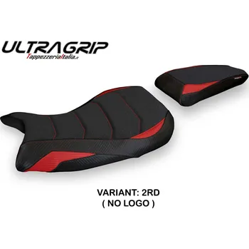 Moto sedlo TPZ Italia potah sedla BMW S 1000 R (21-24) Laiar ultragrip model potah sedla: bez loga 3SL (silver)