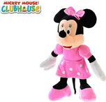Disney Minnie plyšová 30cm 0m+