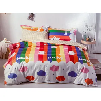 Povlečení Bavlněné povlečení do postýlky ZAJÍČEK LUCKY barevné, polštář 38 x 50 cm, peřinka 100 x 140 cm, gramáž 135 g/m2