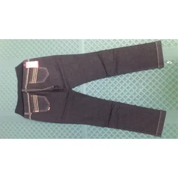 Těhotenské kalhoty WINDSTAR 227 Velikost: XXL