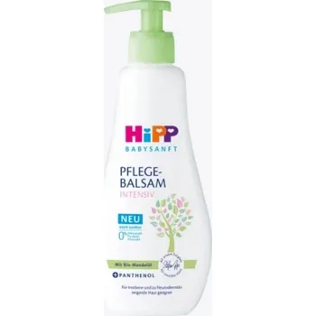 Kojenecká výživa HIPP DĚTSKÉ PEČUJÍCÍ MLÉKO SENSITIV NĚMECKO!