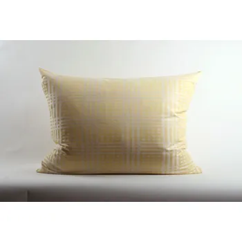 Povlečení Povlak na polštář 70x90 cm - damašek, žluto/bílé kostičky