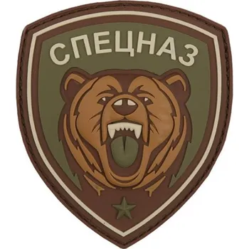 Nášivka 101. INC Nášivka medvěd s nápisem СПЕЦНАЗ Specnaz 3D PVC velcro Green