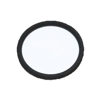 Autodíl Těsnicí kroužek ELRING 219.950