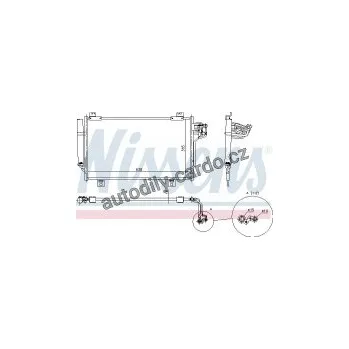 Chladič motoru Chladič klimatizace NISSENS 940387