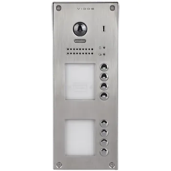 Dveřní stanice VIDOS DUO S1108A