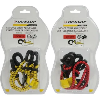 Upínací popruh Dunlop Gumové lano nastavitelné s háčky (gumicuk) 2ks délka 50 cm