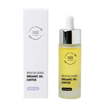 Pleťové sérum Pleťové sérum MARK organic oil Coffee - s arganovým, jojobovým olejem a vitaminem E 30 ml