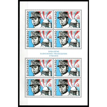 Poštovní známka (2003) č. PL 293 ** - Slovensko - Milan Rastislav Štefánik