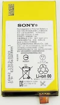 Baterie pro mobilní telefon Originální Sony LIS1634ERPC