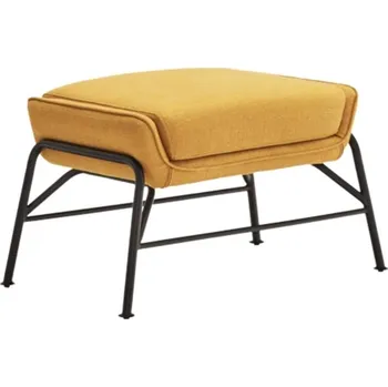 Taburet Hořčicově žlutá látková podnožka Teulat Sadira 43 x 69 cm