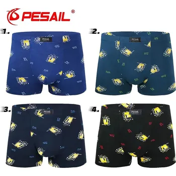 Boxerky Pánské trenkoslipy Pesail M6695