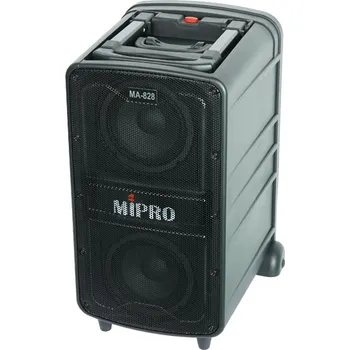 Reprobox MIPRO MA-828