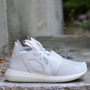 Dámská obuv adidas Originals TUBULAR DEFIANT W Dámské boty EU 36 2/3 S80486