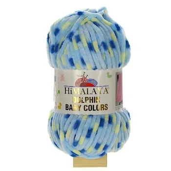 HiMALAYA Dolphin Baby Colors, 80403