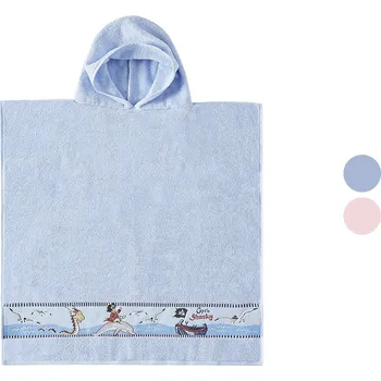 Dyckhoff Dětské froté pončo, 70 x 70 cm, 480 g/m2