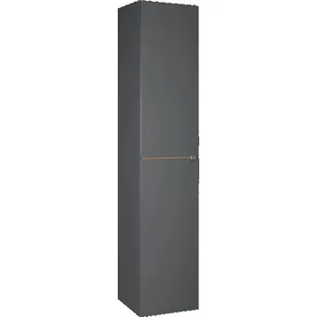 Koupelnový nábytek BPS-koupelny Doplňková Koupelnová skříňka vysoká Amanda A V 35 P/L, antracit