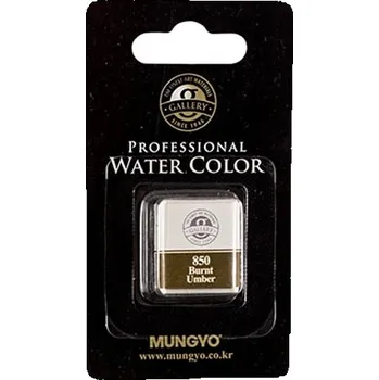 Vodová barva Akvarelová barva v půlpánvičce Mungyo - 850 Burnt Umber