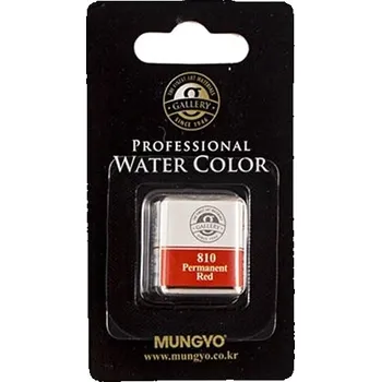 Vodová barva Akvarelová barva v půlpánvičce Mungyo - 810 Permanent Red
